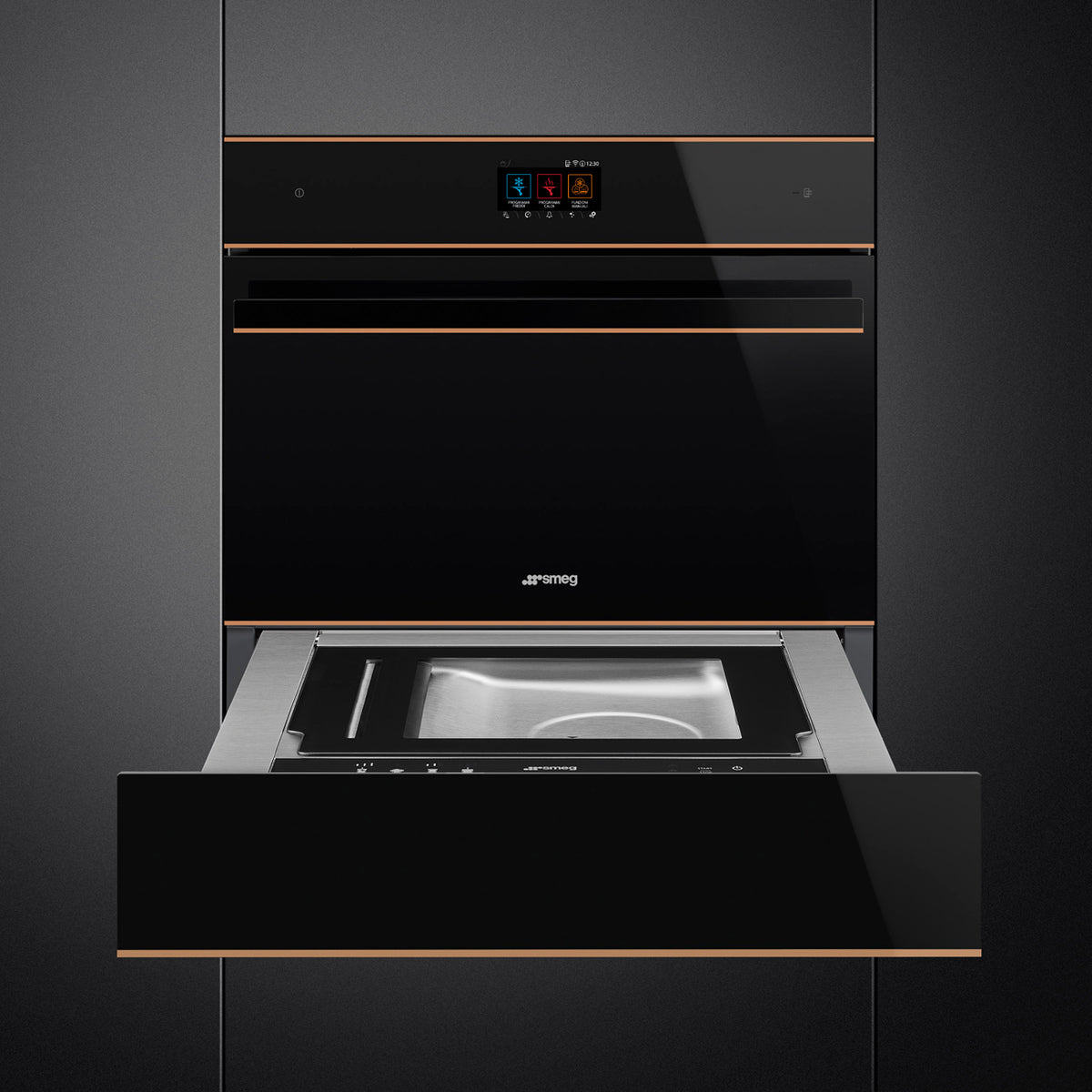 Smeg SBC4604WNR1